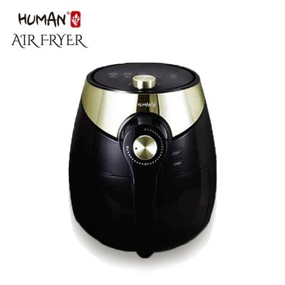 [휴먼]에어프라이어 KAF1300T2