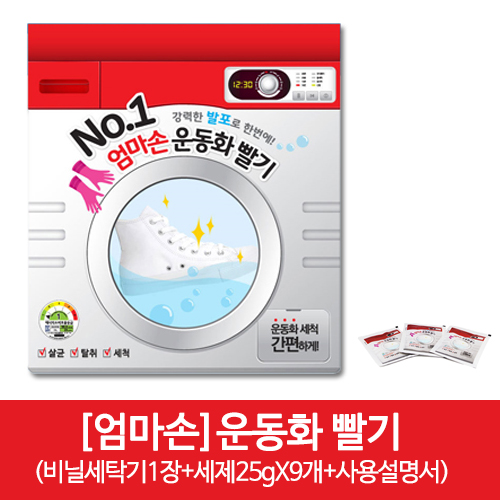 상품이미지