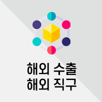 국민클럽앱다운로드